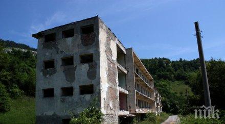 военните сложиха тезгяха летище резиденция пловдив