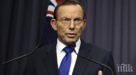 бивш австралийски премиер стана търговски съветник британското правителство