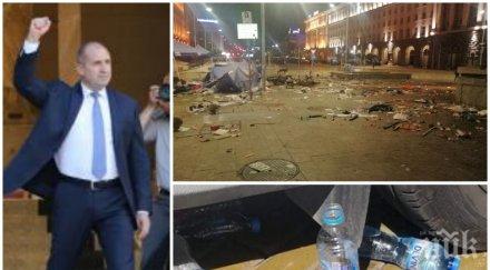 гнусно метежниците радев замеряли полицията шишета урина снимки