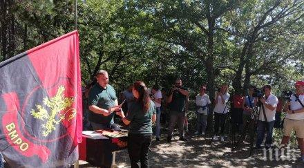 красимир каракачанов българия вечна кауза