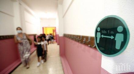 франция затвори училища заради коронавирус