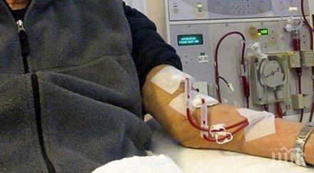 връщат пациенти грипоподобни симптоми хемодиализа