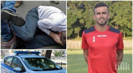 брутално зверство заради жена пребиха жестоко футболен талант правещ фурор германия