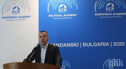 ангел джамбазки агресивна ляво левичарска вълна опитва изтрие националните държави