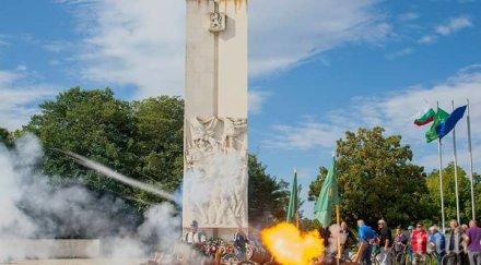 първи път отмениха тържествата септември град съединение