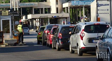 юруш гърция километрична опашка гкпп кулата