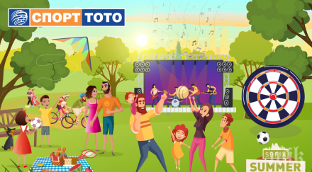 късметлии полетят софия балон спорт тото