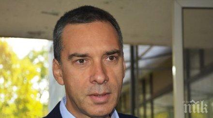 кметът димитър николов обръщение бургазлии актът съединението пример родолюбие смелост важно предадем следващите поколения