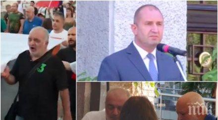 щабът протести божков отиде крак пази метежника радев опитват провокации караянчева лицата промяната снимки обновена