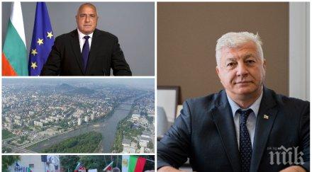 кметът пловдив здравко димитров пик метежниците законът спазва всички без подкрепата правителството нямаше средства чакащи десетилетия проекти