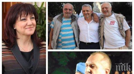 метежниците бабикян минеков разпиват джумаята пловдив готвят брутални провокации празника съединението снимка