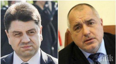 красимир ципов разби критиците герб постигна управлението третия мандат борисов