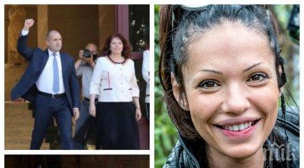 калина паскалева размахващия юмруци радев сладка беше закуската кървавата баня септември отровното трио превърна протеста кръвожадно чудовище