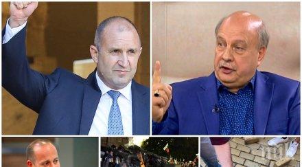 георги марков провери вменяем президентът радев поисках импийчмънт томислав дончев бламира