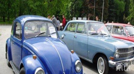 варна домакин ретро парад елегантни автомобили