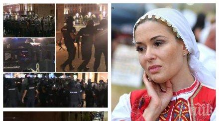 цвета кирилова гневно метежниците слава богу режисираната шоу програма дубай приключи фашисти промени правят