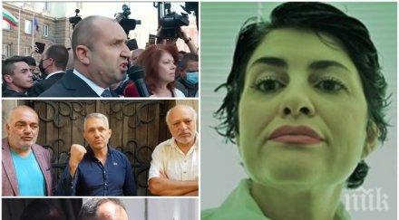 калина анролова метежниците радев всичко нужно събори веднага целите кожата един олигарх