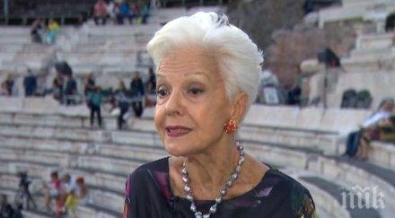 голямата райна кабаиванска политиците направят крачка един друг