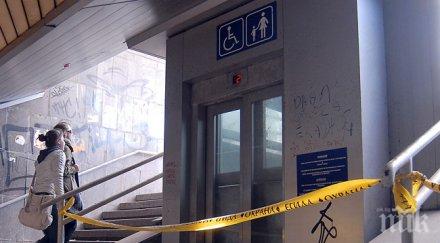 заместник кметът софия тодор чобанов шокира вандалите радев изкъртили асансьор хора увреждания