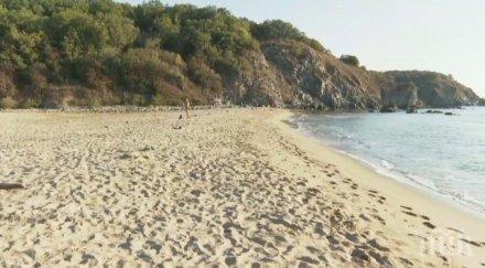 двама удавени министерство туризма подробности концесията