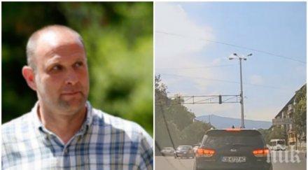 тити папазов спаси акт нарушение пътя видео