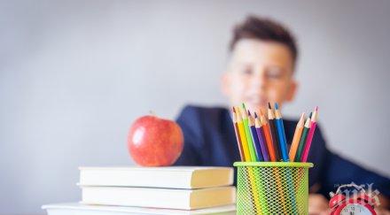 софиямед безплатни прегледи деца случай септември