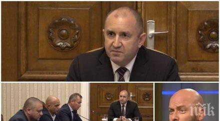 виктор димчев срещата данс мвр стана ясно президентът обикновена сметка доста празна чутура