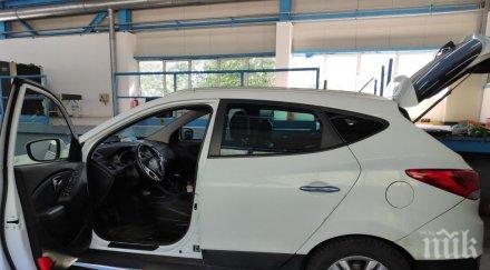 кокаинът милиона прилежно опакован натикан тайник багажника бял хюндай снимки