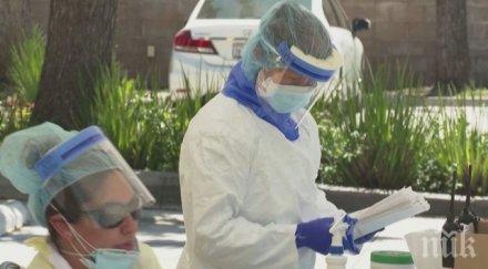 италия затяга мерките голям скок заразени