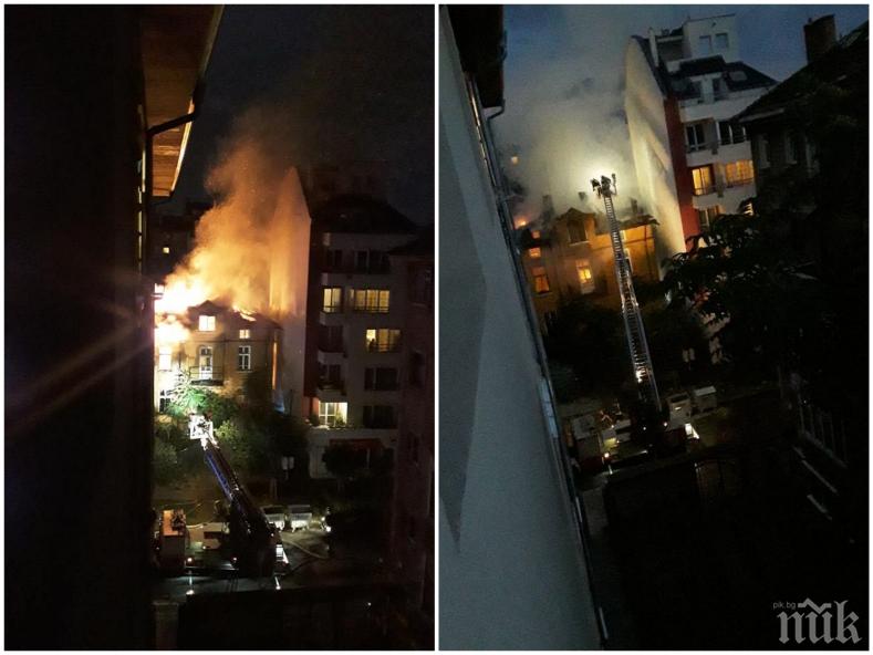 ИЗВЪНРЕДНО: Огнен ад в София - пламна сграда в центъра (СНИМКИ)