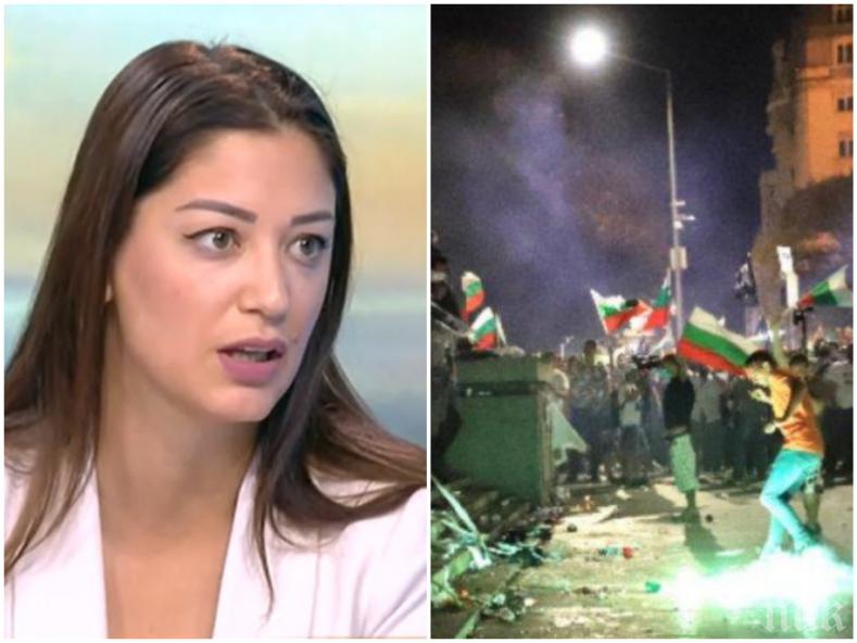 ГОРЕЩА ТЕМА! Социолог: Протестът е по-агресивен, рейтинтът на Радев пада 