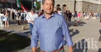 Протестърка разобличи ДеБъ за алъш-вериш на метежа: Продават си маските за 12 лв., а уж бях срещу тях. Гнусни са! (СНИМКА) 