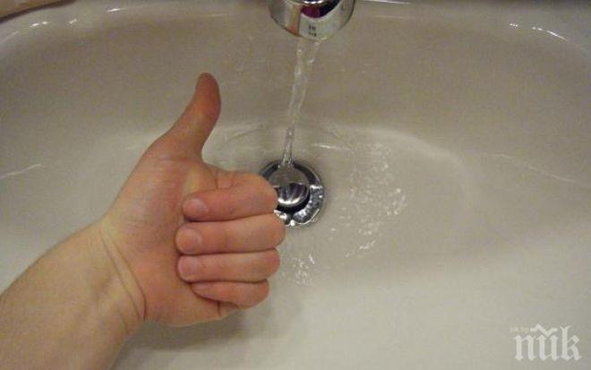 Кошмарът на свищовлии продължава – градът пак е без вода