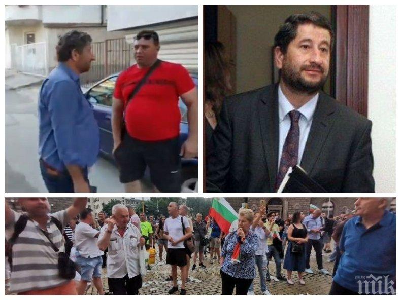 НОВО МЕНТЕ: Хора на Христо Иванов-Маджото и Манолова мамят с фалшива снимка за полицейско насилие (СНИМКА)