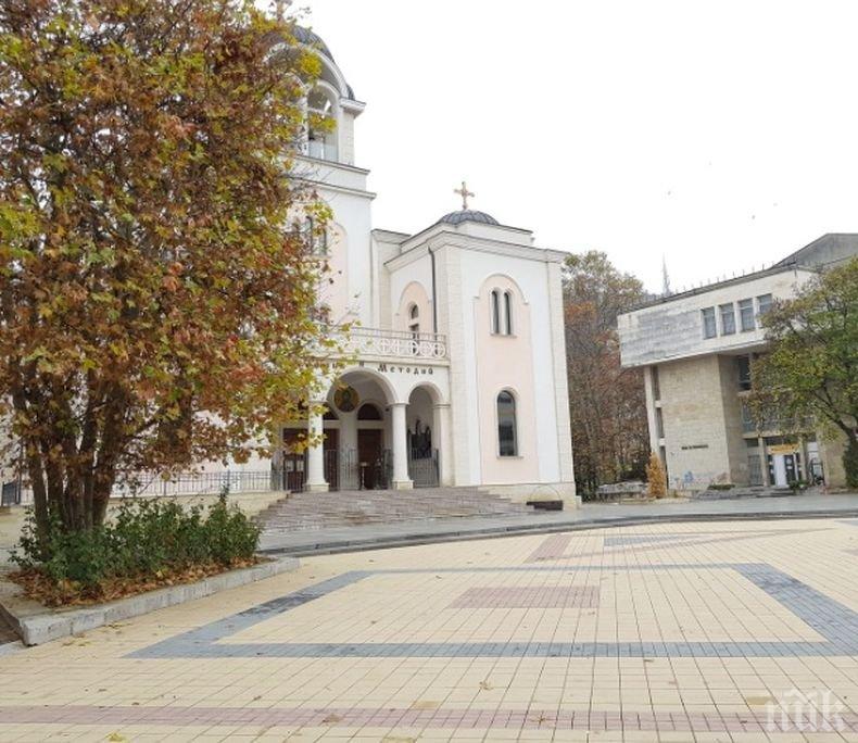 Започва рехабилитация на площад Свобода в Ловеч