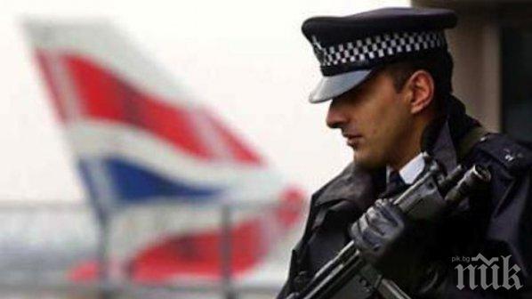 Задържаха 14-годишен тийнейджър, заподозрян за убийството на български студент в Лондон