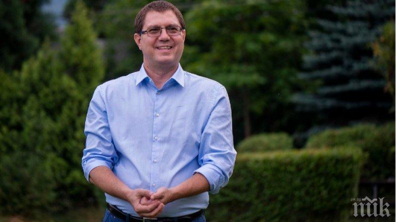 На 6 септември столичният район “Овча купел” отбелязва своя празник