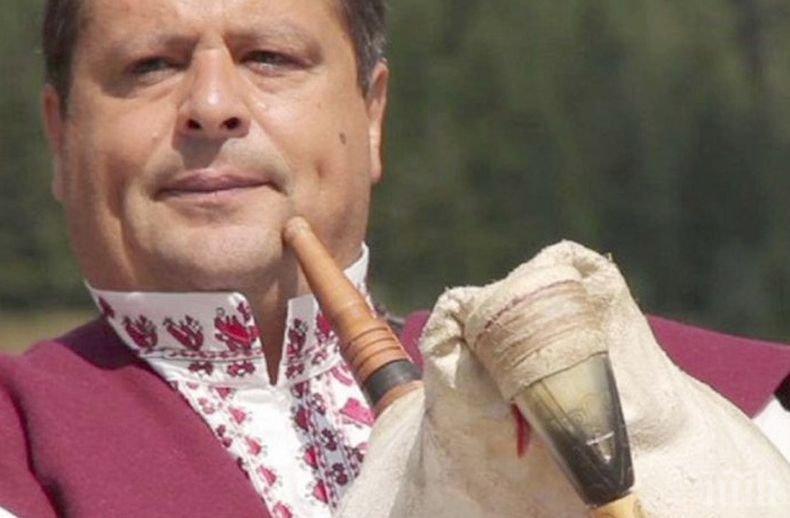 Валя Балканска и Теодосий Спасов откриват първото училище по гайда в България