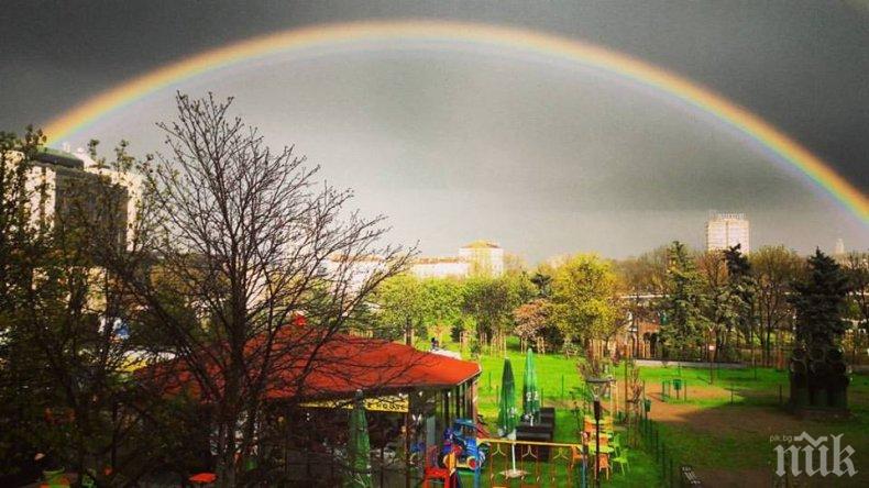 ЛЮБОПИТНО: Ето какво не знаете за дъгата