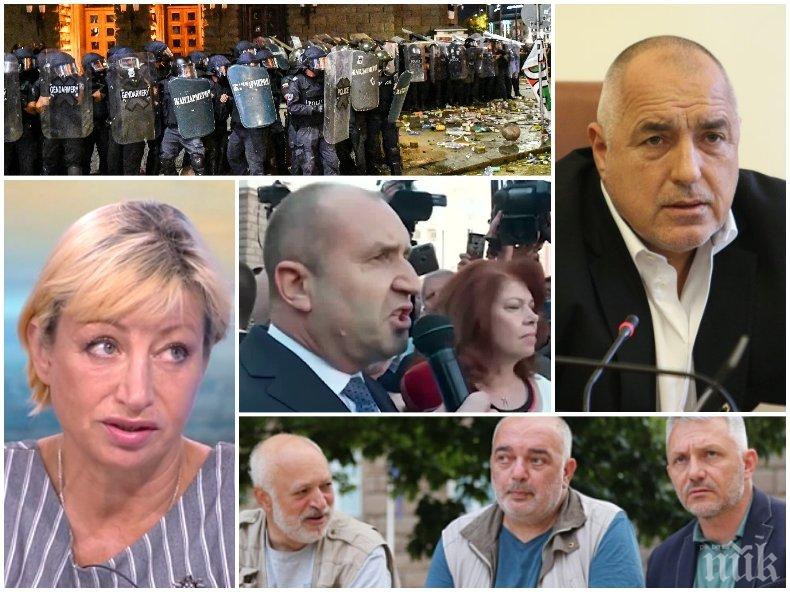 Мира Радева: Президентът разпали междуличностния конфликт. Колкото повече му се противопоставят на Борисов, толкова повече го бетонират