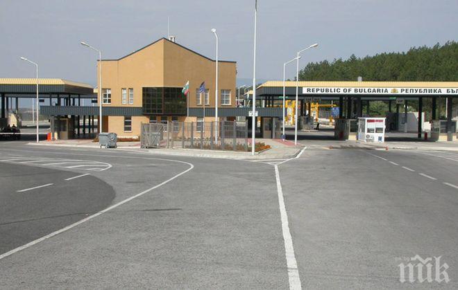 ОТ ПОЛУНОЩ: Гърция пуска тировете през пункта Илинден-Ексохи