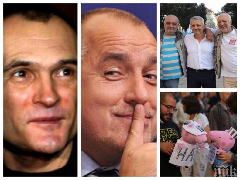Румен Радев прави предизборната кампания на ГЕРБ, Божков все по-щедро я финансира