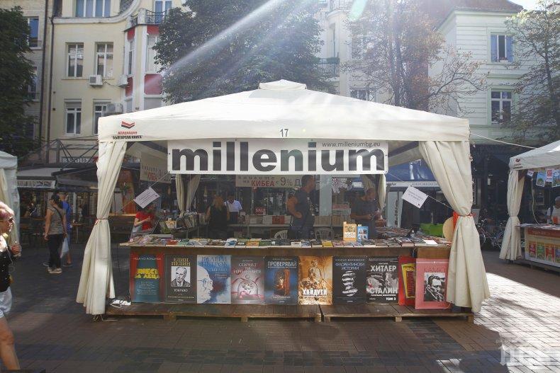 ОТ ДНЕС: Бестселъри и хитовете на сезона с невероятни намаления до 70% - в шатра 17 на Алея на книгата в София 