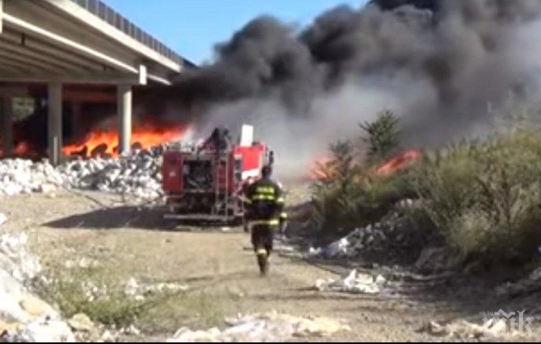 Изриват бунището, от което пламна АМ Струма при Дупница