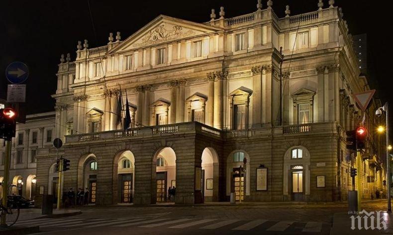 Ла Скала възобнови прекъснатия си заради коронавируса сезон