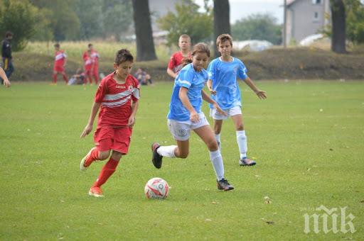 Детски футболен турнир събира таланти в Ямбол