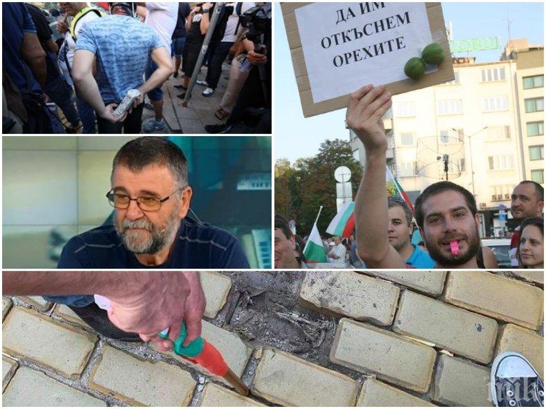 Писателят Христо Стоянов за бития Кенаров: А някои журналисти предпочитат да оставят следа с павета по шлемовете на полицаи