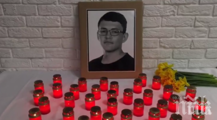 Оправдаха Мариан Кочнер за убийството на разследващия журналист Ян Куциак