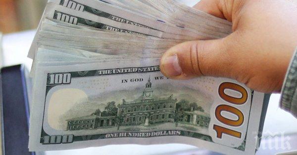 ПРОГНОЗА: Доларът се срива с 36% спрямо еврото