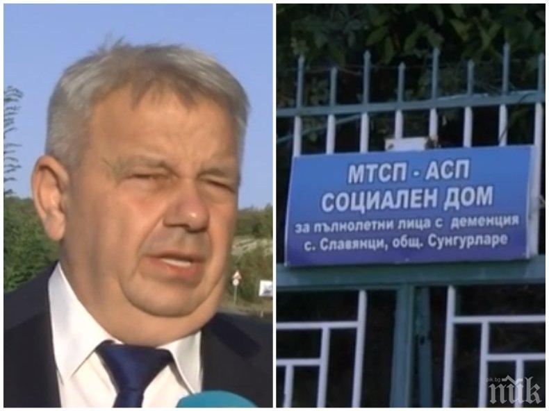 ПАНДЕМИЯТА: 32 са вече заразените с коронавирус в дома за възрастни хора в село Славянци